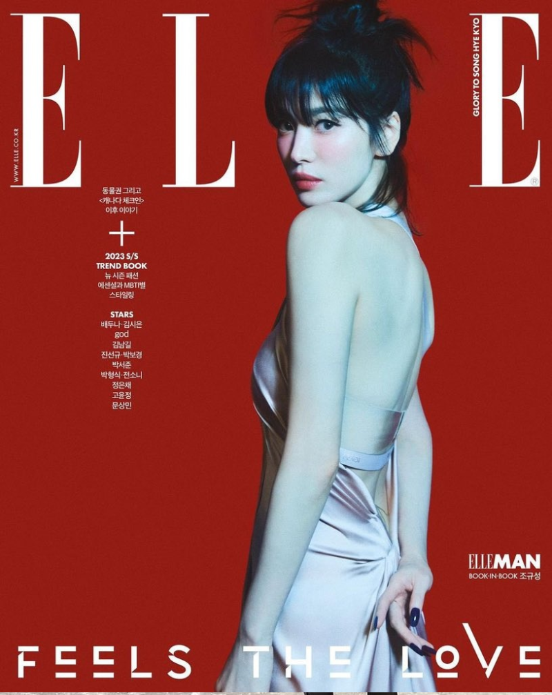 Song Hye Kyo gợi cảm khoe lưng trần trên bìa tạp chí